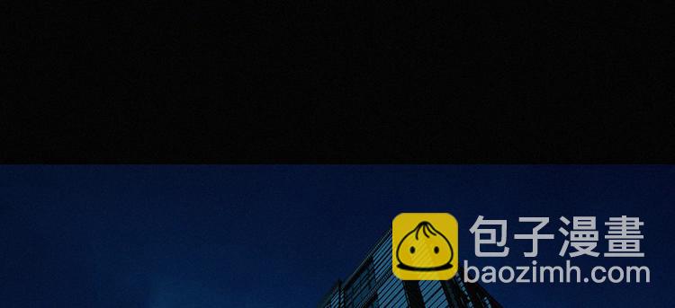 第00话 序章·档案79