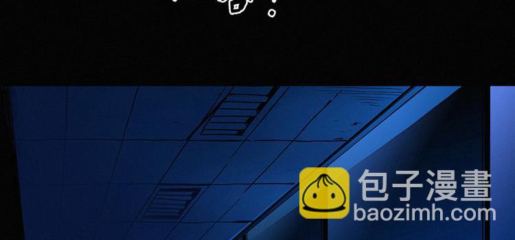 第00话 序章·档案8