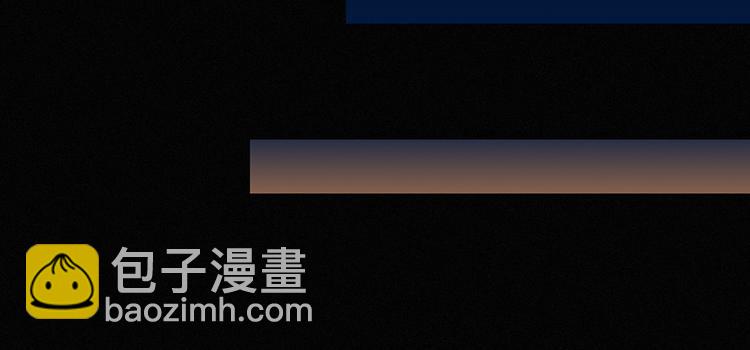 第00话 序章·档案83