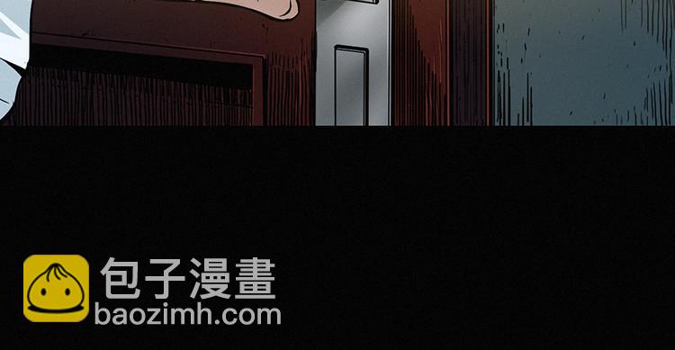 第00话 序章·档案85