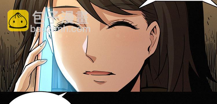 第00话 序章·档案89