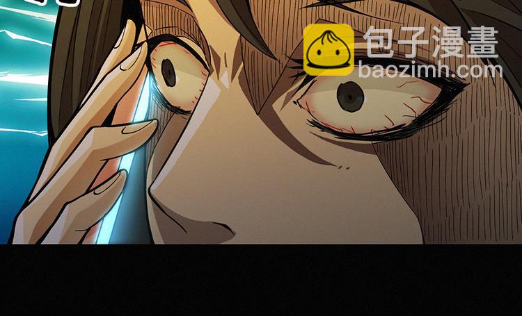 第00话 序章·档案92