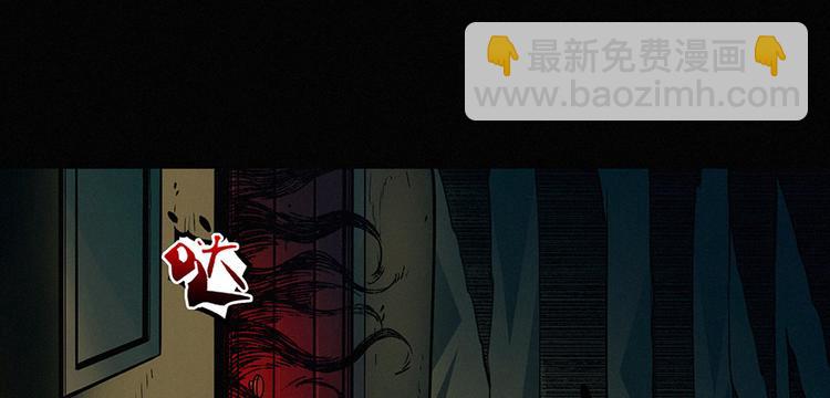 第00话 序章·档案93