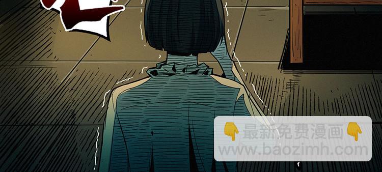 第00话 序章·档案95