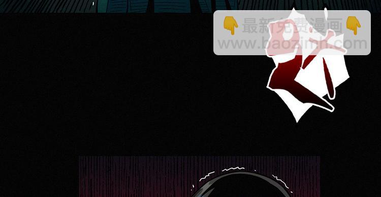 第00话 序章·档案96