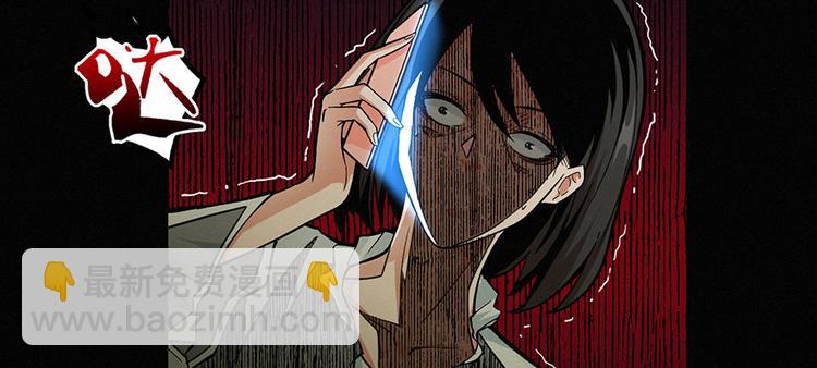 第00话 序章·档案97