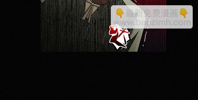 第00话 序章·档案98