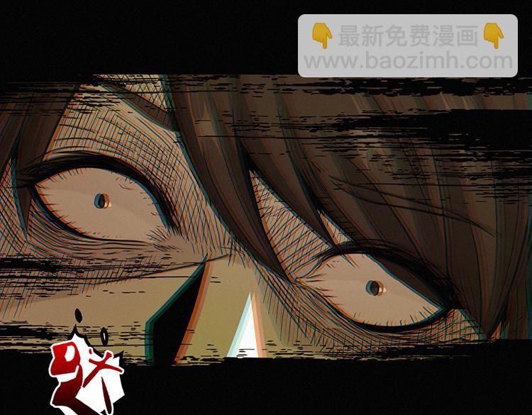 第00话 序章·档案99