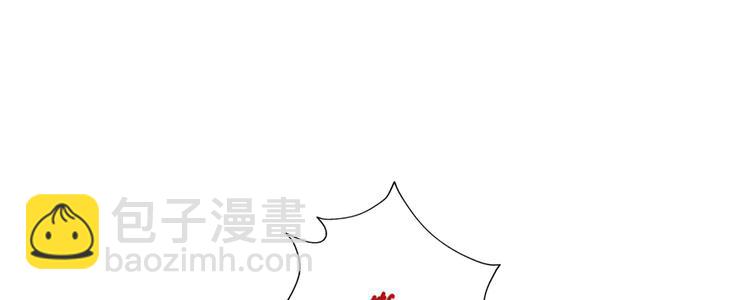 第08话 累死女鬼的猛士3