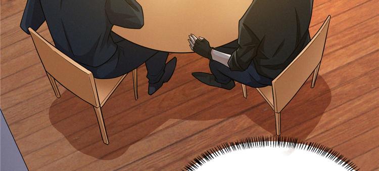 第08话 累死女鬼的猛士9