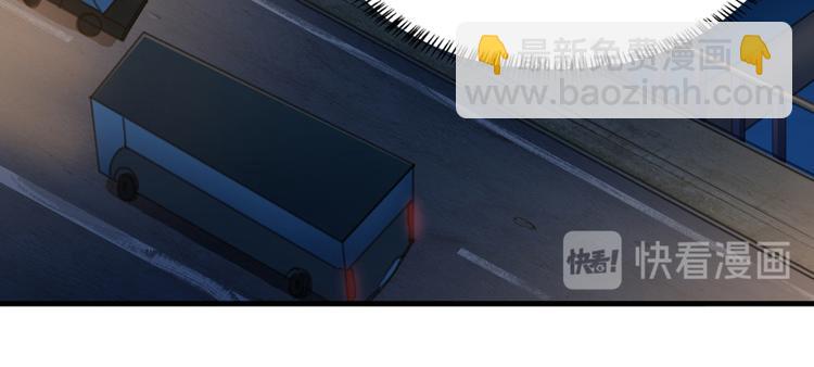 第18话 腰斩14