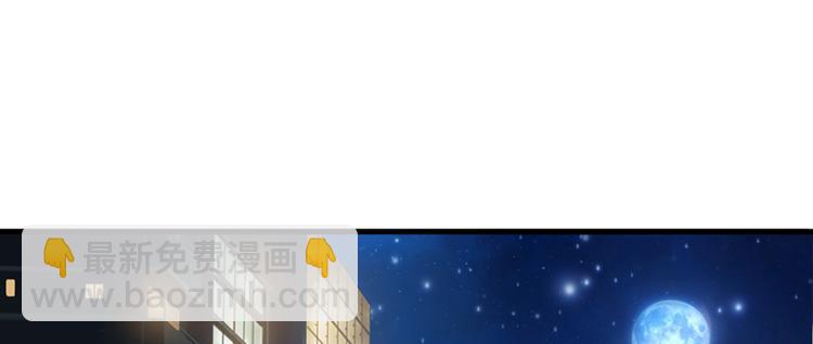 第18话 腰斩15