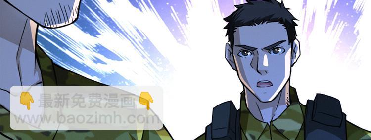 第18话 腰斩159