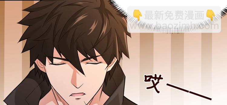 第18话 腰斩33