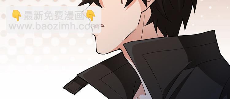 第18话 腰斩43