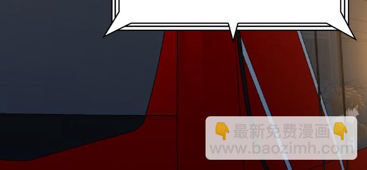 第18话 腰斩7