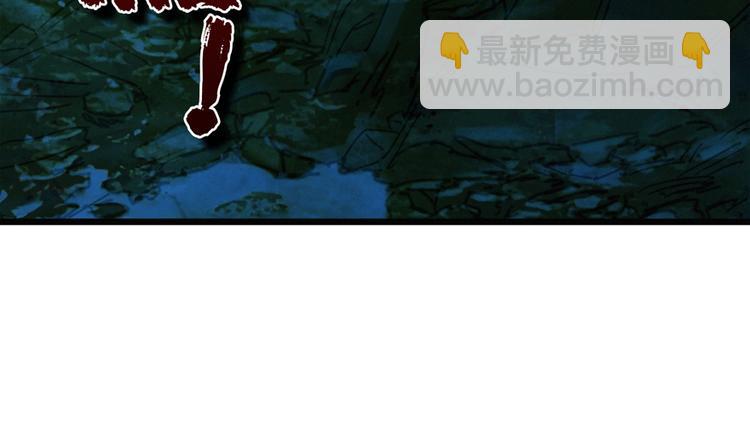 第18话 腰斩99