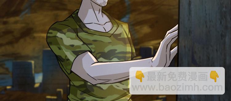 第19话 江底的石屋67
