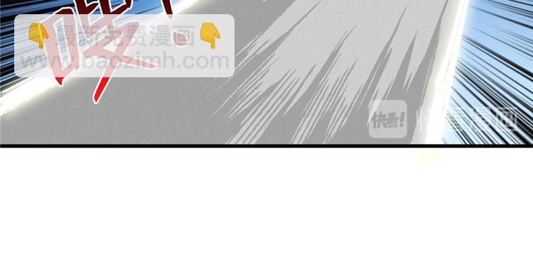 第25话 尸王14