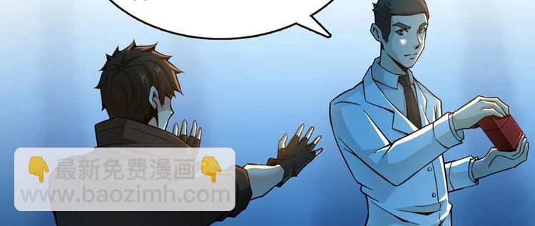 第28话 深夜图书馆101