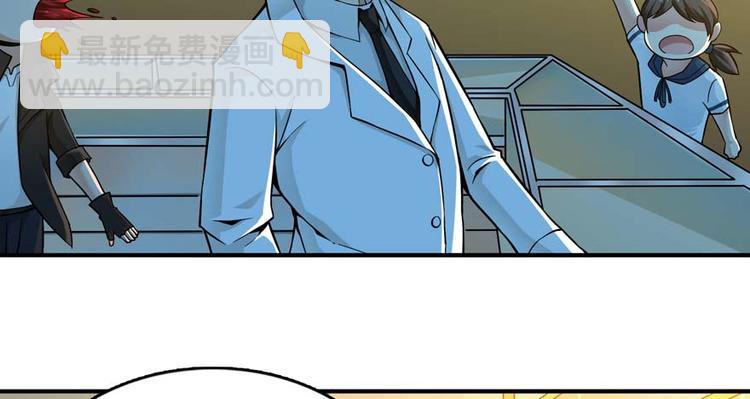 第28话 深夜图书馆108