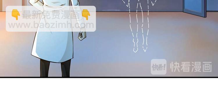 第28话 深夜图书馆112