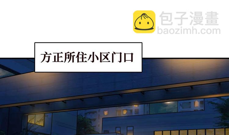 第28话 深夜图书馆115