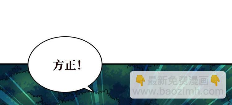 第28话 深夜图书馆117