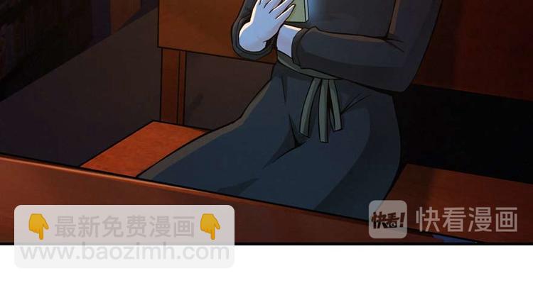 第28话 深夜图书馆19