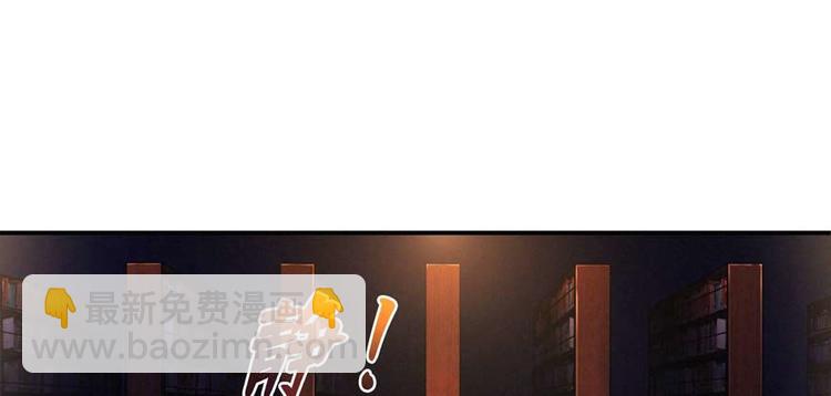第28话 深夜图书馆20