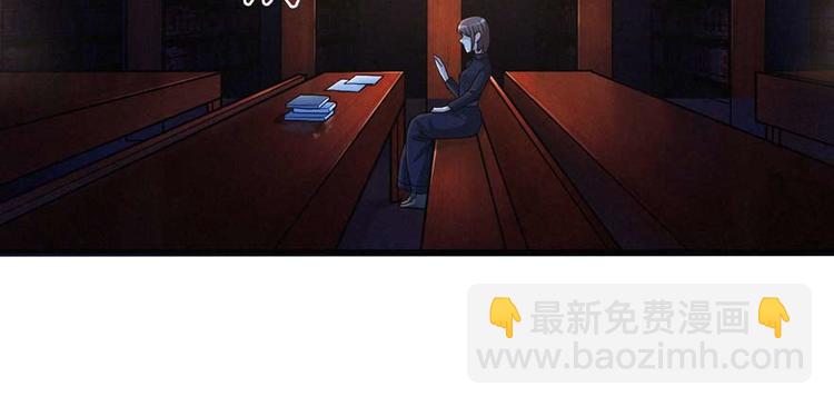 第28话 深夜图书馆21