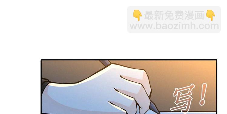 第28话 深夜图书馆28