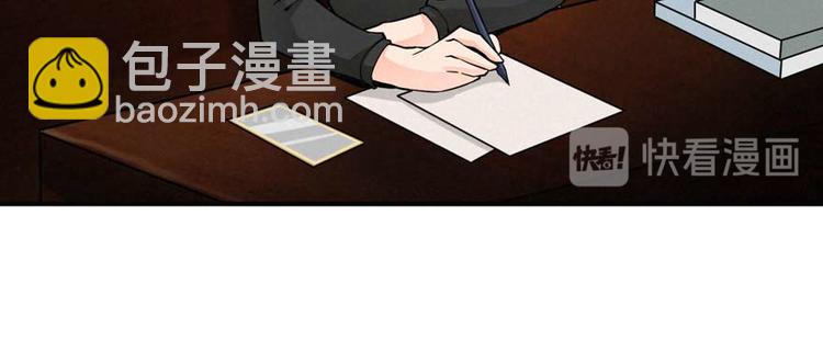 第28话 深夜图书馆31