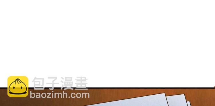 第28话 深夜图书馆32