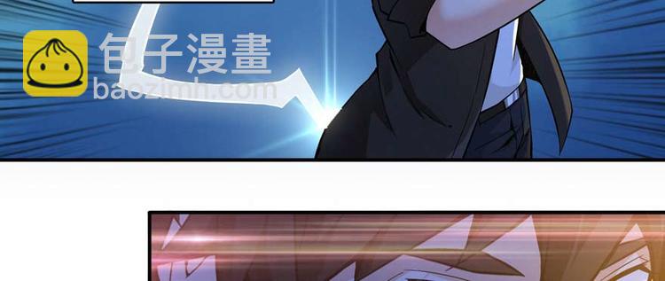 第28话 深夜图书馆57