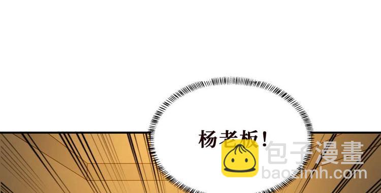第28话 深夜图书馆59