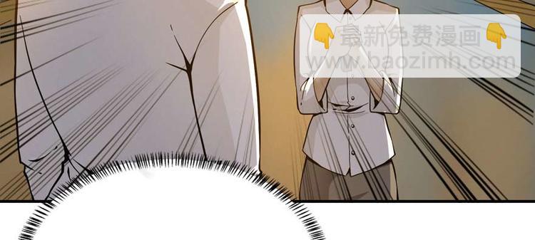 第28话 深夜图书馆61