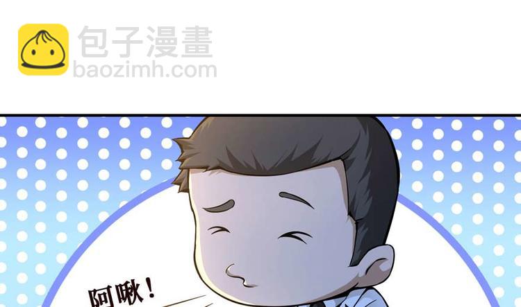 第28话 深夜图书馆64