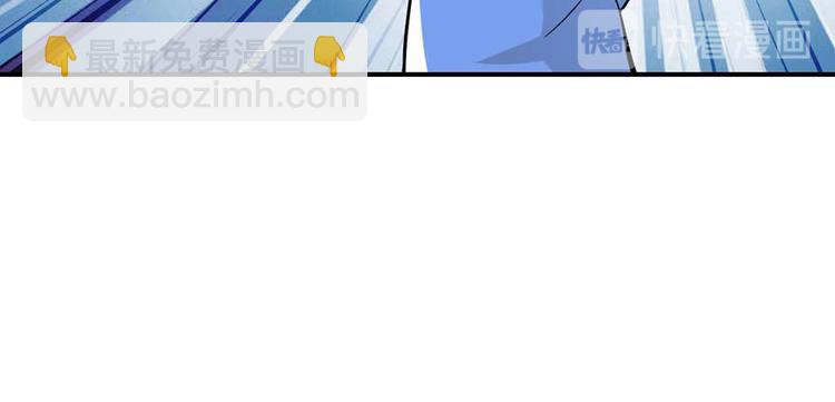 第28话 深夜图书馆79