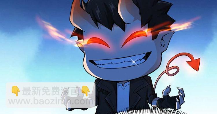 第28话 深夜图书馆81