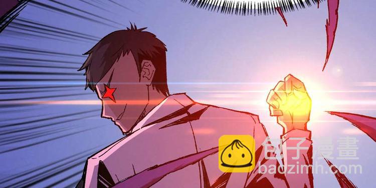 第28话 深夜图书馆83
