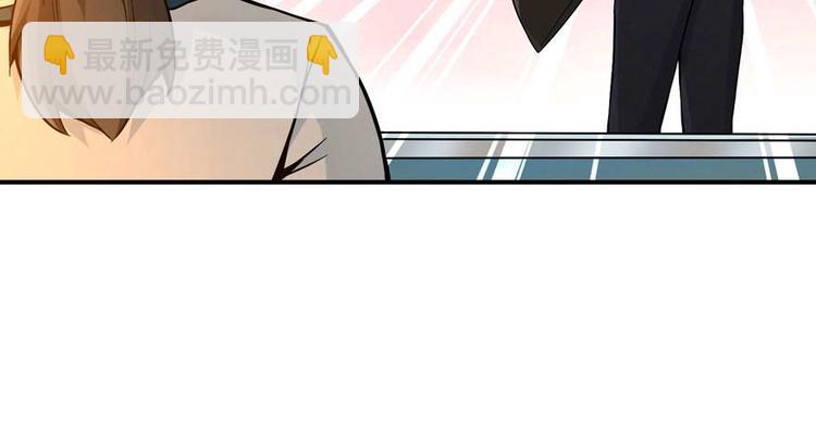 第28话 深夜图书馆96
