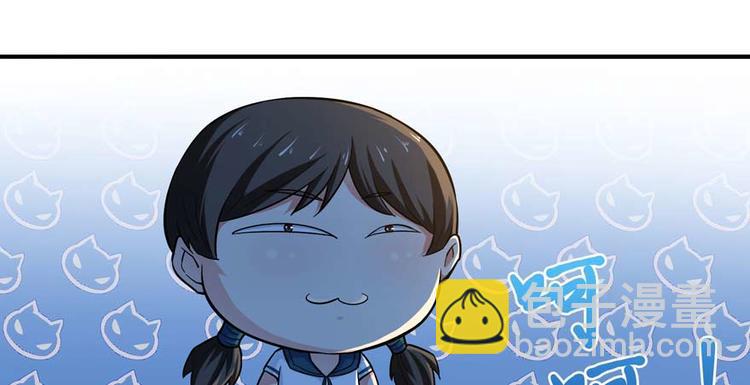 第28话 深夜图书馆97