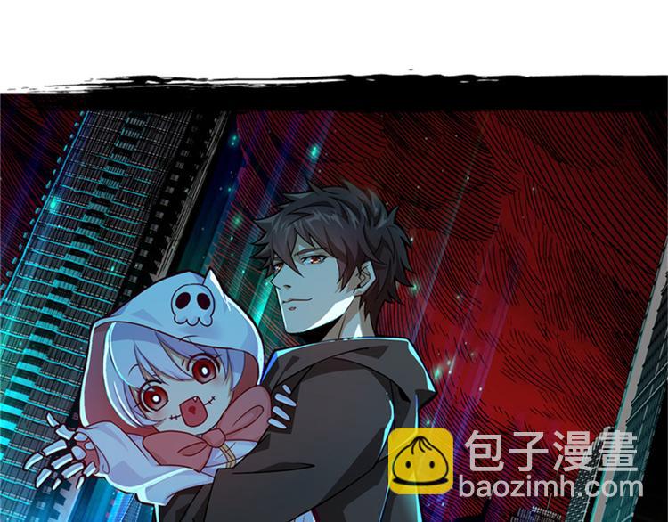 第39话 镜灵游戏109
