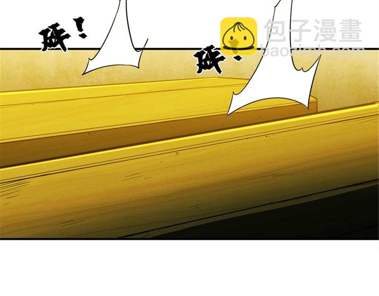 第39话 镜灵游戏13