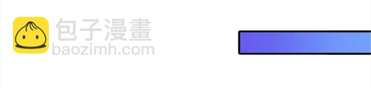 第39话 镜灵游戏42