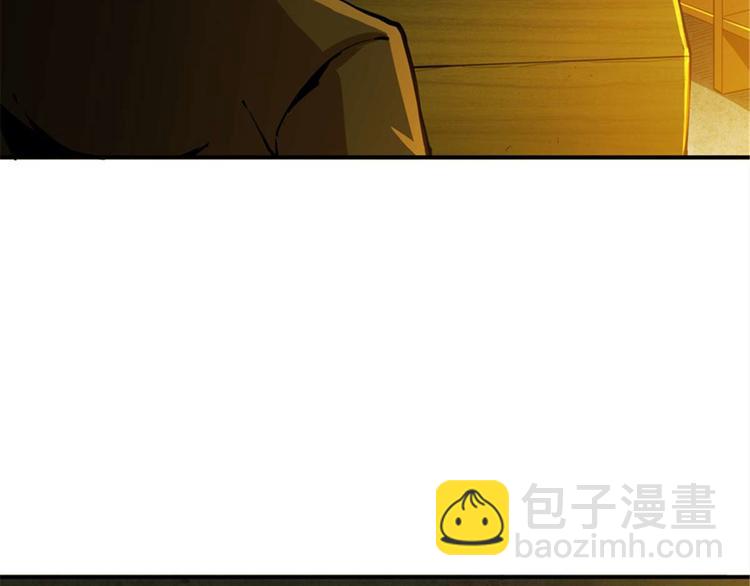 第39话 镜灵游戏5
