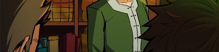 第39话 镜灵游戏78