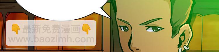 第39话 镜灵游戏80