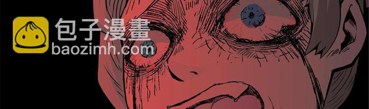第39话 镜灵游戏86